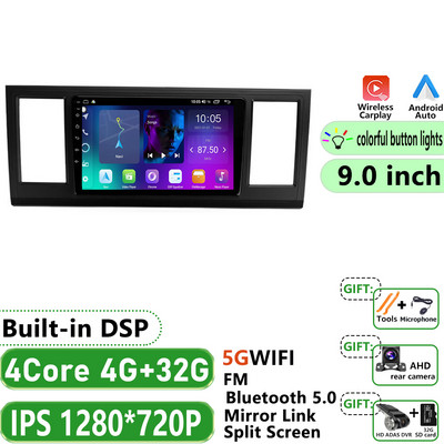 Radio Auto Android 12 pentru Volkswagen Caravelle 6 T6.1 T6 2015 - 2020 Stereo Multimedia Player Video Navigatie GPS No 2Din 2 Din