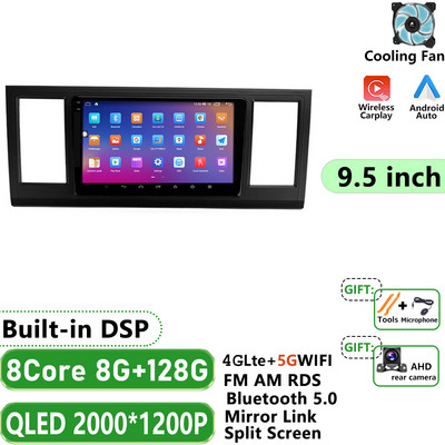 Radio Auto Android 12 pentru Volkswagen Caravelle 6 T6.1 T6 2015 - 2020 Stereo Multimedia Player Video Navigatie GPS No 2Din 2 Din