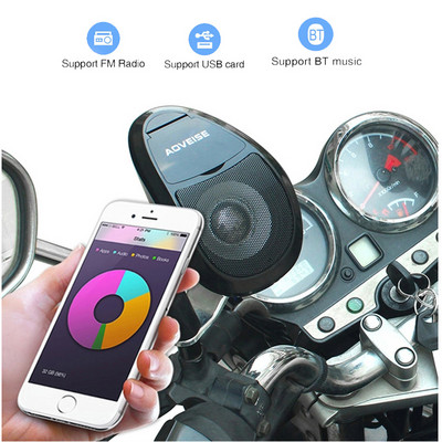 Amplificator audio motocicletă U disc Stereo Radio FM Scooter multifuncțional Player MP3 profesional Difuzor compatibil Bluetooth