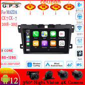 Android 12 Auto Radio Player za MAZDA CX 7 CX - 7 2008 - 2015 Android Auto 360 Kamera bez DVD-a Carplay IPS DSP BT WIFI