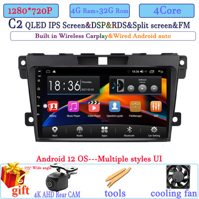 Android 12 Auto Radio Player za MAZDA CX 7 CX - 7 2008 - 2015 Android Auto 360 Kamera bez DVD-a Carplay IPS DSP BT WIFI