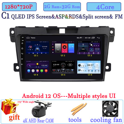 Android 12 Auto Radio Player za MAZDA CX 7 CX - 7 2008 - 2015 Android Auto 360 Kamera bez DVD-a Carplay IPS DSP BT WIFI