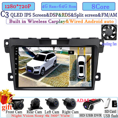 Android 12 Auto Radio Player za MAZDA CX 7 CX - 7 2008 - 2015 Android Auto 360 Kamera bez DVD-a Carplay IPS DSP BT WIFI