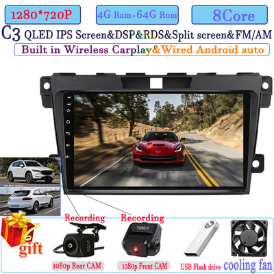 Android 12 Auto Radio Player za MAZDA CX 7 CX - 7 2008 - 2015 Android Auto 360 Kamera bez DVD-a Carplay IPS DSP BT WIFI