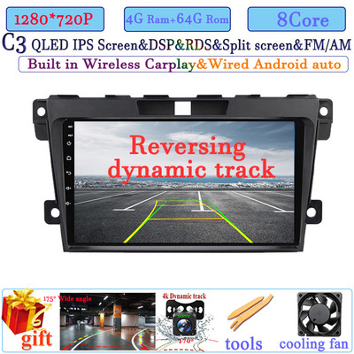 Android 12 Auto Radio Player za MAZDA CX 7 CX - 7 2008 - 2015 Android Auto 360 Kamera bez DVD-a Carplay IPS DSP BT WIFI
