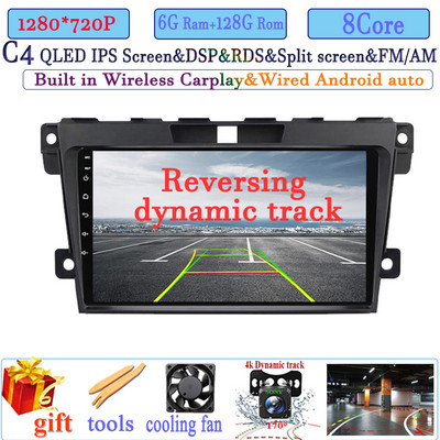 Android 12 Auto Radio Player za MAZDA CX 7 CX - 7 2008 - 2015 Android Auto 360 Kamera bez DVD-a Carplay IPS DSP BT WIFI