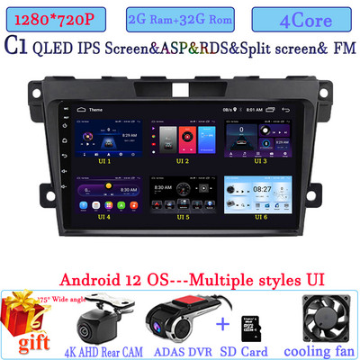 Android 12 Auto Radio Player za MAZDA CX 7 CX - 7 2008 - 2015 Android Auto 360 Kamera bez DVD-a Carplay IPS DSP BT WIFI