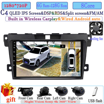 Android 12 Auto Radio Player za MAZDA CX 7 CX - 7 2008 - 2015 Android Auto 360 Kamera bez DVD-a Carplay IPS DSP BT WIFI