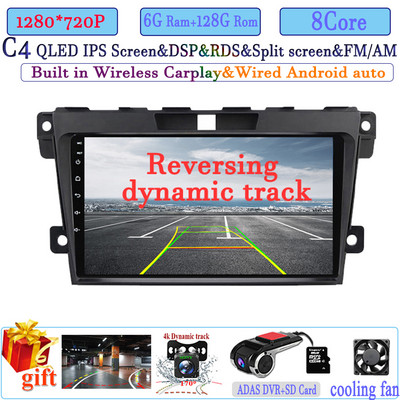 Android 12 Auto Radio Player za MAZDA CX 7 CX - 7 2008 - 2015 Android Auto 360 Kamera bez DVD-a Carplay IPS DSP BT WIFI