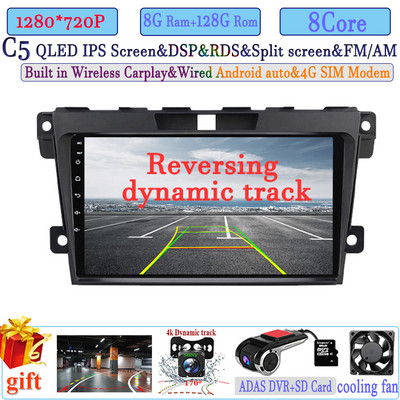 Android 12 Auto Radio Player za MAZDA CX 7 CX - 7 2008 - 2015 Android Auto 360 Kamera bez DVD-a Carplay IPS DSP BT WIFI