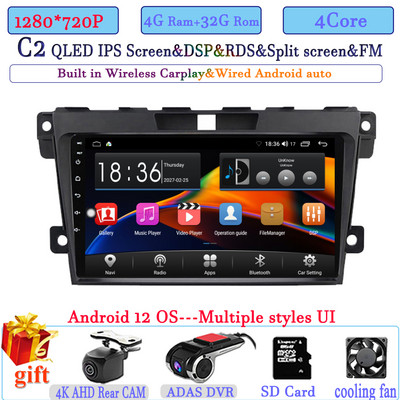 Android 12 Auto Radio Player za MAZDA CX 7 CX - 7 2008 - 2015 Android Auto 360 Kamera bez DVD-a Carplay IPS DSP BT WIFI