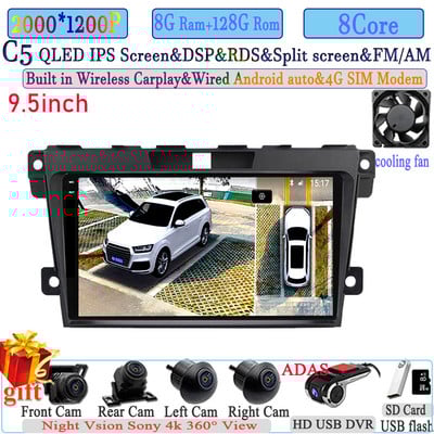 Android 12 Auto Radio Player za MAZDA CX 7 CX - 7 2008 - 2015 Android Auto 360 Kamera bez DVD-a Carplay IPS DSP BT WIFI