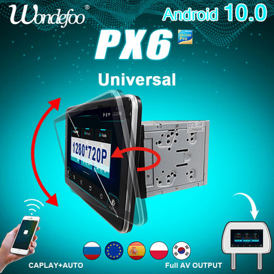 Wondefoo Universal 2 Din Android 10 Радио за кола PX6 Мултимедиен плейър Стерео уредба за кола 2din Auto Audio Android Auto Bluetooth навигация