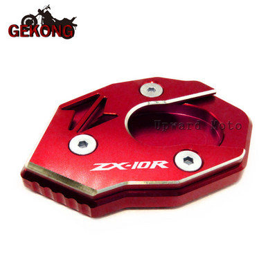 Prikladno za Kawasaki Ninja ZX10R ZX-10R 2008-2015 2016 2017 2018 2019 2020 Moto potporna ploča za stopala, produžna podloga za bočno postolje