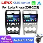 LEHX Pro Android 11 Radio Auto pentru LADA Priora I 1 2007 - 2013 Multimedia DVD Player Autoradio 1 2 Din Carplay Accesorii Gps