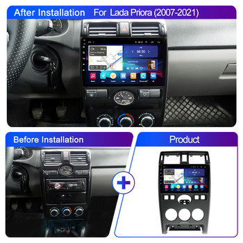 LEHX Pro Android 11 Ραδιόφωνο αυτοκινήτου για LADA Priora I 1 2007 - 2013 Συσκευή αναπαραγωγής DVD πολυμέσων Autoradio 1 2 Din Carplay Gps Αξεσουάρ