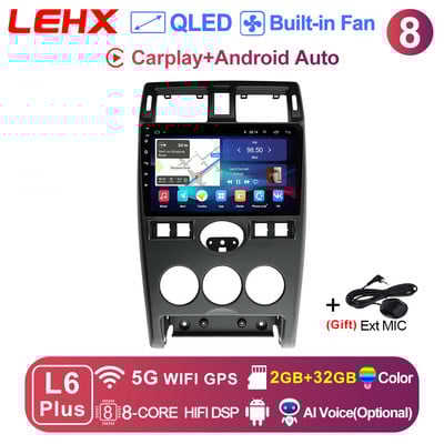 LEHX Pro Android 11 Radio Auto pentru LADA Priora I 1 2007 - 2013 Multimedia DVD Player Autoradio 1 2 Din Carplay Accesorii Gps