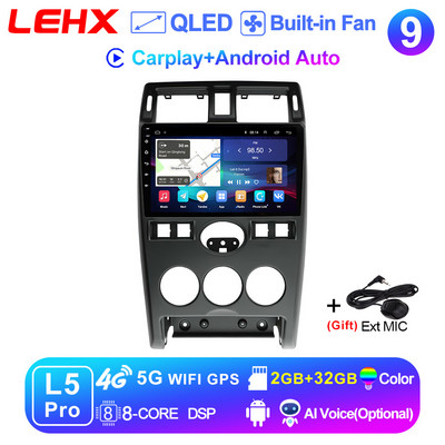 LEHX Pro Android 11 Radio Auto pentru LADA Priora I 1 2007 - 2013 Multimedia DVD Player Autoradio 1 2 Din Carplay Accesorii Gps