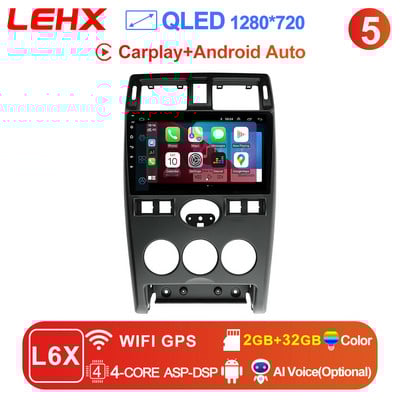 LEHX Pro Android 11 Radio Auto pentru LADA Priora I 1 2007 - 2013 Multimedia DVD Player Autoradio 1 2 Din Carplay Accesorii Gps
