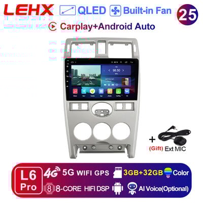 LEHX Pro Android 11 Radio Auto pentru LADA Priora I 1 2007 - 2013 Multimedia DVD Player Autoradio 1 2 Din Carplay Accesorii Gps