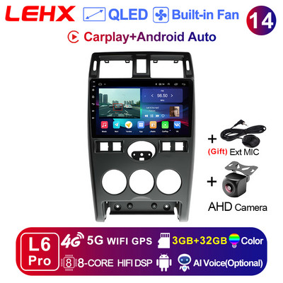 LEHX Pro Android 11 Radio Auto pentru LADA Priora I 1 2007 - 2013 Multimedia DVD Player Autoradio 1 2 Din Carplay Accesorii Gps