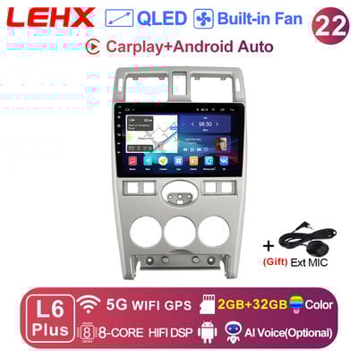 LEHX Pro Android 11 Radio Auto pentru LADA Priora I 1 2007 - 2013 Multimedia DVD Player Autoradio 1 2 Din Carplay Accesorii Gps