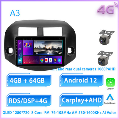 JIULUNET 8 nuclee Radio Auto Android 12 pentru Toyota RAV4 3 XA30 2005 - 2013 Player Multimedia Navigare Carplay AUTO 2 Din