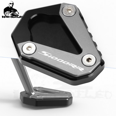 S1000 RR CNC aliuminio motociklo pėdos laikiklis, šoninis padidinimo stovas, skirtas BMW s1000rr s 1000 rr 2019-2021 2022 m.