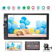 Univerzalni radio 2 Din 7" multimedijski uređaj za auto sa zaslonom osjetljivim na dodir, priključak za retrovizor s dodacima/FM/TF MP5