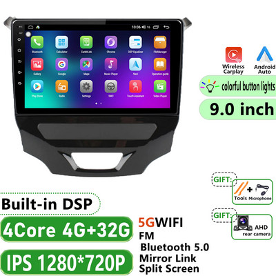 Android12 pentru Chevrolet Cruze 2015 2016 2017 2018 Player Multimedia Radio Receptor Auto Navigație GPS Auto Carplay 2 DIN