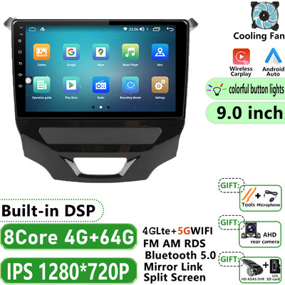 Android12 pentru Chevrolet Cruze 2015 2016 2017 2018 Player Multimedia Radio Receptor Auto Navigație GPS Auto Carplay 2 DIN