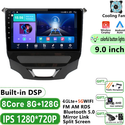 Android12 pentru Chevrolet Cruze 2015 2016 2017 2018 Player Multimedia Radio Receptor Auto Navigație GPS Auto Carplay 2 DIN