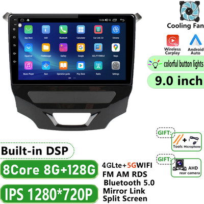 Android12 pentru Chevrolet Cruze 2015 2016 2017 2018 Player Multimedia Radio Receptor Auto Navigație GPS Auto Carplay 2 DIN