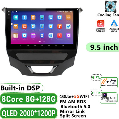 Android12 pentru Chevrolet Cruze 2015 2016 2017 2018 Player Multimedia Radio Receptor Auto Navigație GPS Auto Carplay 2 DIN