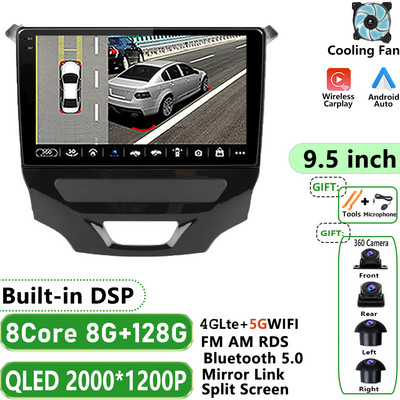 Android12 pentru Chevrolet Cruze 2015 2016 2017 2018 Player Multimedia Radio Receptor Auto Navigație GPS Auto Carplay 2 DIN