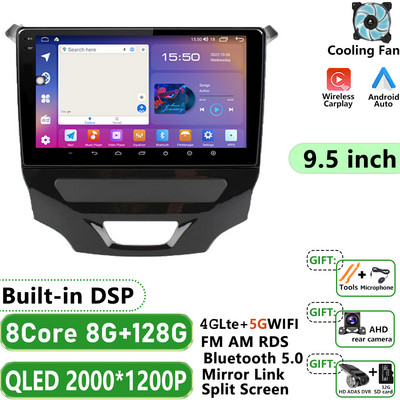 Android12 pentru Chevrolet Cruze 2015 2016 2017 2018 Player Multimedia Radio Receptor Auto Navigație GPS Auto Carplay 2 DIN