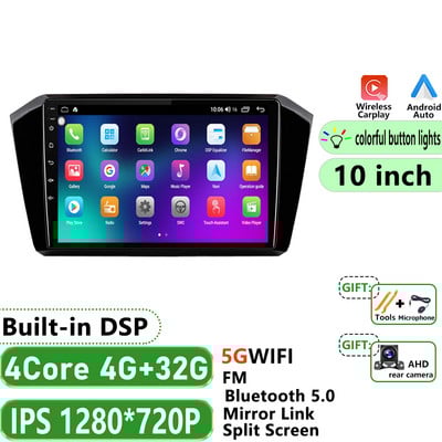 Mașină Android 12 pentru VW Passat b8 2015 - 2020 Radio Autoradio Player Multimedia Navigație GPS Wireless Carplay BT FM 4G 360 CAM