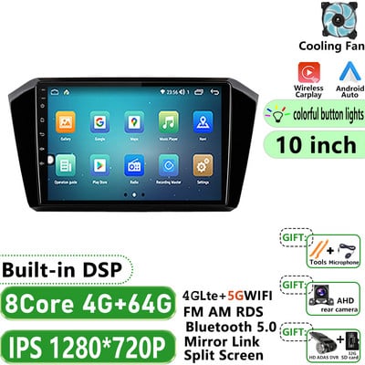 Mașină Android 12 pentru VW Passat b8 2015 - 2020 Radio Autoradio Player Multimedia Navigație GPS Wireless Carplay BT FM 4G 360 CAM