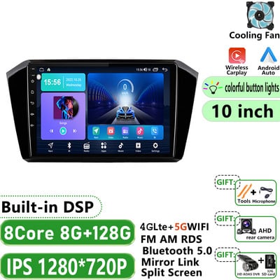 Mașină Android 12 pentru VW Passat b8 2015 - 2020 Radio Autoradio Player Multimedia Navigație GPS Wireless Carplay BT FM 4G 360 CAM