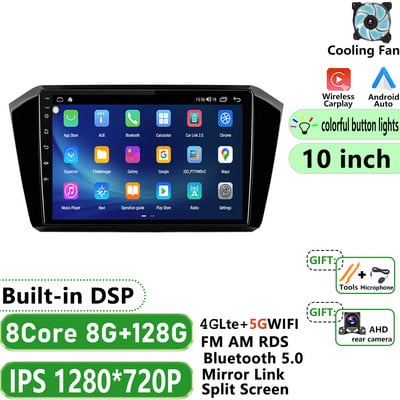 Mașină Android 12 pentru VW Passat b8 2015 - 2020 Radio Autoradio Player Multimedia Navigație GPS Wireless Carplay BT FM 4G 360 CAM