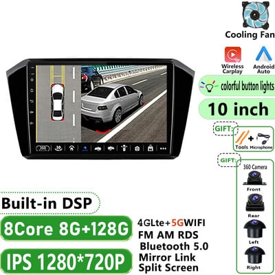 Mașină Android 12 pentru VW Passat b8 2015 - 2020 Radio Autoradio Player Multimedia Navigație GPS Wireless Carplay BT FM 4G 360 CAM