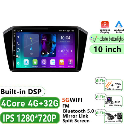 Mașină Android 12 pentru VW Passat b8 2015 - 2020 Radio Autoradio Player Multimedia Navigație GPS Wireless Carplay BT FM 4G 360 CAM