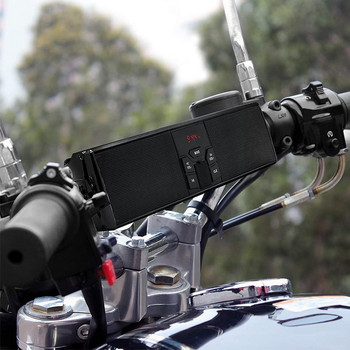 Τιμόνι μοτοσικλέτας Bluetooth Mp3 Μοτοσικλέτα Bluetooth Player Ενσωματωμένος ενσωματωμένος ενισχυτής μοτοσικλέτας E6P3