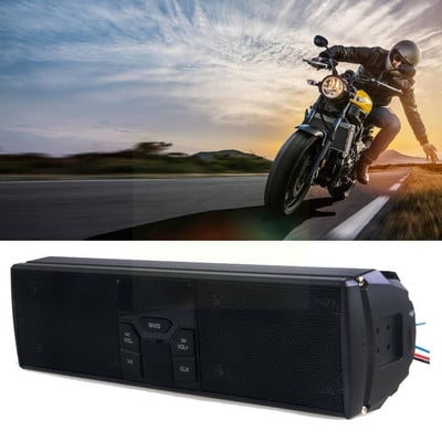 Motocikla stūres Bluetooth Mp3 Motocikla Bluetooth atskaņotājs borta mašīnas integrētais jaudas motocikla pastiprinātājs E6P3