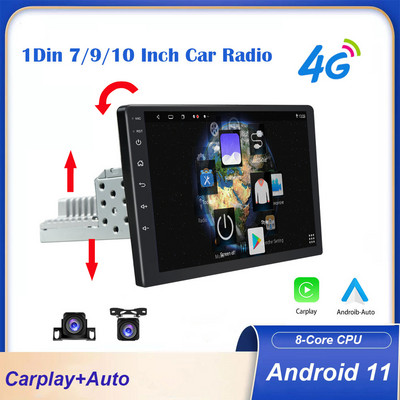Android 11 1 Din Радио Стерео Автомобилен Мултимедиен Видео Плеър За Carplay GPS Autoraido VW Nissan Hyundai Toyota Kia
