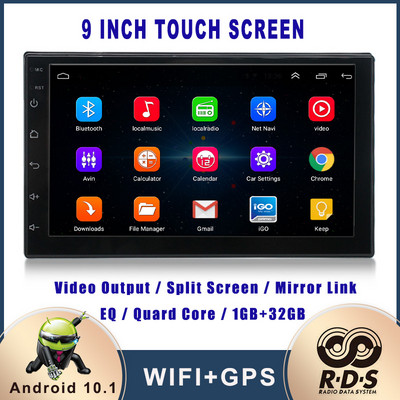 Radio Stereo Auto Android 2 Din Navigație GPS Auto Player Multimedia Universal pentru VW Nissan Hyundai Kia Toyota Ford Honda Buick