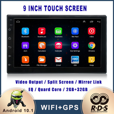 Radio Stereo Auto Android 2 Din Navigație GPS Auto Player Multimedia Universal pentru VW Nissan Hyundai Kia Toyota Ford Honda Buick