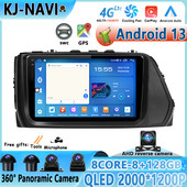 Pentru Solaris Hyundai 1 2 Accent Reina Verna Sedan 2017-2019 Android 13 Radio Auto Multimedia Player Video Navigatie GPS DVD