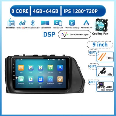 Pentru Solaris Hyundai 1 2 Accent Reina Verna Sedan 2017-2019 Android 13 Radio Auto Multimedia Player Video Navigatie GPS DVD