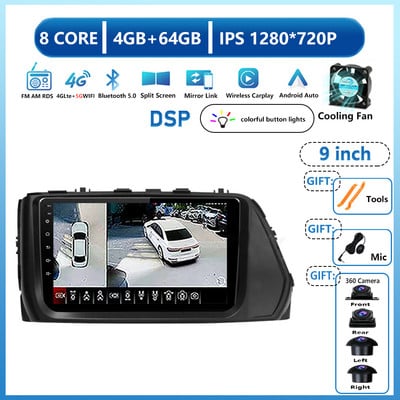 Pentru Solaris Hyundai 1 2 Accent Reina Verna Sedan 2017-2019 Android 13 Radio Auto Multimedia Player Video Navigatie GPS DVD